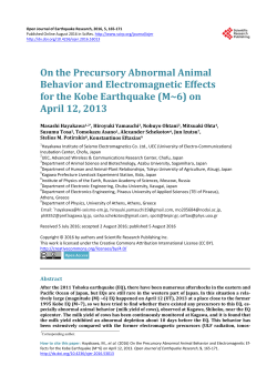 On the Precursory Abnormal Animal Behavior and Electromagnetic