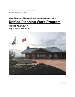 unified planning work program