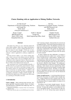 Cluster Ranking with an Application to Mining Mailbox Networks