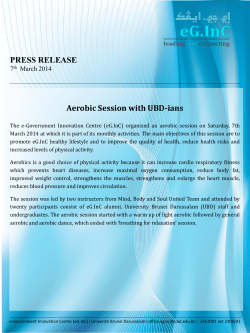 Press Release - Aerobic Session - eG.InC Portal