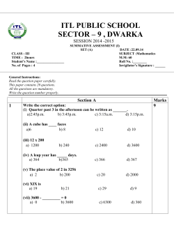 Question Paper Summative Assessment