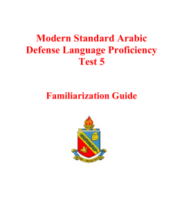 Chinese-Mandarin - Defense Language Institute Foreign Language