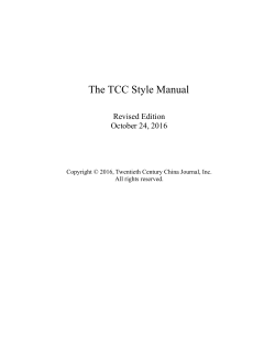 The TCC Style Manual - Johns Hopkins University Press
