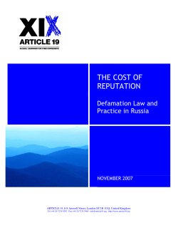 Defamation Law in Russia