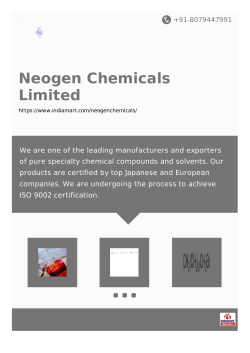 Brochure