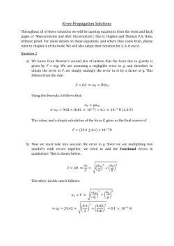 Error Propagation Solutions