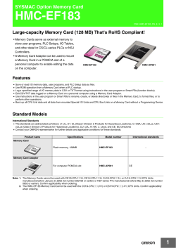 HMC-EF183 - OMRON Industrial Automation