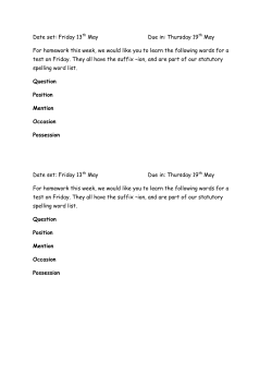 Date set: Friday 13th May Due in: Thursday 19th May For homework