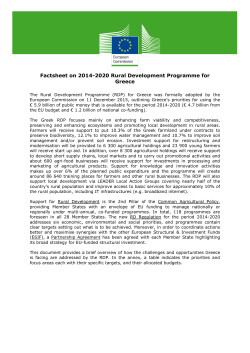 Factsheet on 2014-2020 Rural Development Programme for Greece