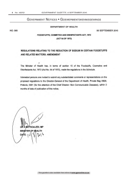 Foodstuffs, Cosmetics and Disinfectants Act: Regulations: Reduction