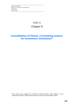 Consolidation of claims: A promising avenue for