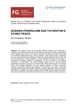 RUSSIAN FEDERALISM AND TATARSTAN`S ETHNIC PEACE