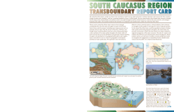 ication - Integration and Application Network