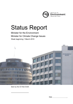 Advice on the Performance of ECAN Briefs and Status Reports