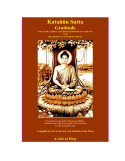 Kataññu Sutta