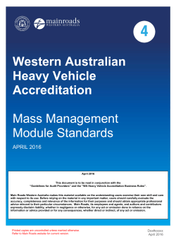 Mass Management Module Standards