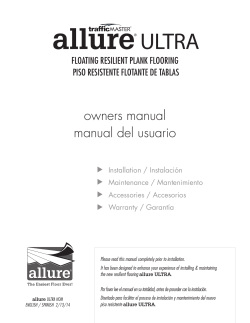 allure ULTRA