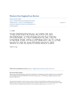 the definitional scope of an intrinsic utilitarian function under the