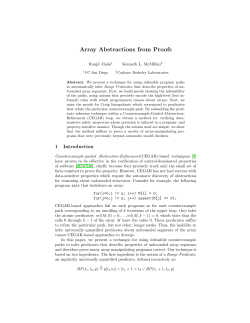Array Abstractions from Proofs