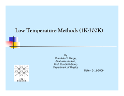 liquid - Quantum Coherence Lab