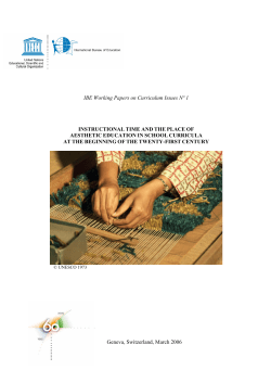 Instructional time and the place of aesthetic education