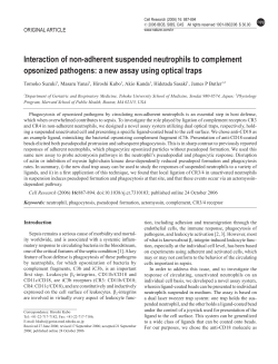 Interaction of non-adherent suspended neutrophils to