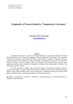 Originality of French School in "Comparative Literature"