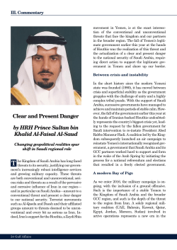 Clear and Present Danger by HRH Prince Sultan bin