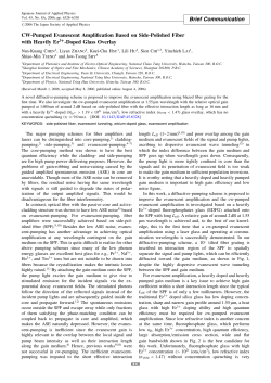 CW-Pumped Evanescent Amplification Based on Side