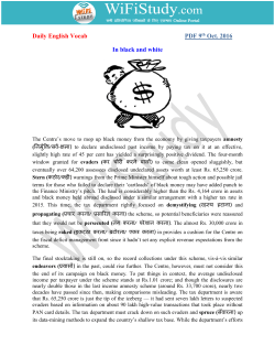 Daily English Vocab PDF 9th Oct. 2016 In black and white