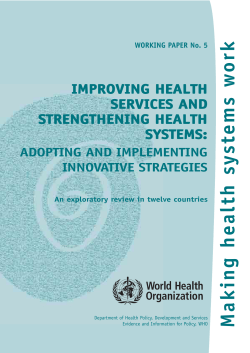 Improving health services and strengthening health systems