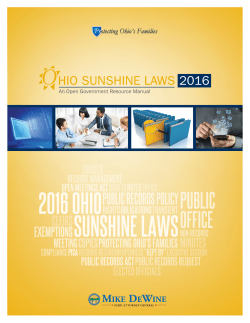 The Ohio Public Records Act