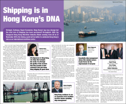 South China Morning Post - Hong Kong Maritime Industry Week