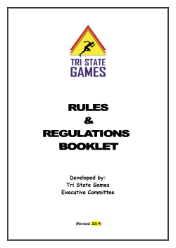 rules of the competition
