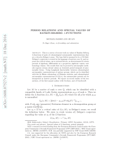 Period relations and special values of Rankin-Selberg $ L $