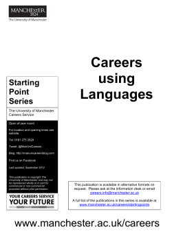 Careers using Languages