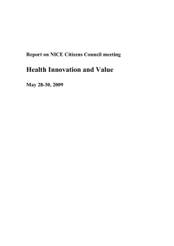 Innovation: Report 12