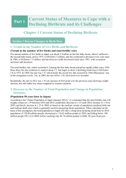 A 2014 Declining Birthrate White Paper