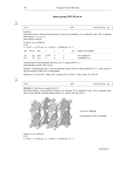 298 - Extras Springer