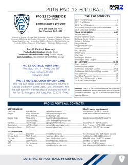 2016 Pac-12 Prospectus