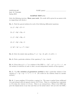 Sample Test 2 with solutions
