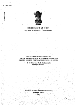 government of india atomic energy commission