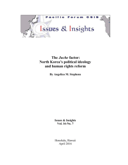The Juche factor: North Korea`s political ideology