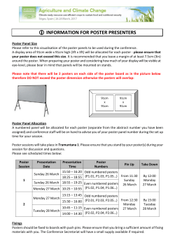 the poster guidelines