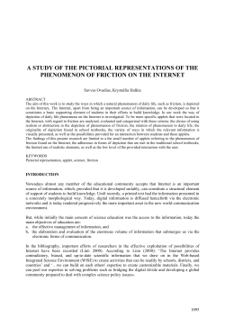 a study of the pictorial representations of the phenomenon of friction