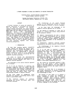 P84-1034