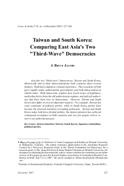 Taiwan and South Korea: Comparing East Asia`s Two "Third