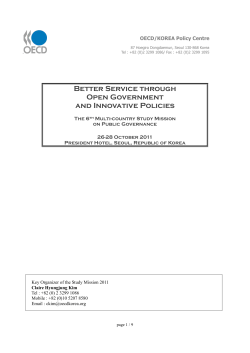 OECD: Better Service Through Open Government and Innovative