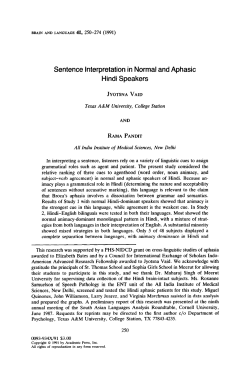 Sentence Interpretation in Normal and Aphasic