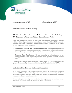 Announcement 07-23: Clarification of Purchase and Refinance